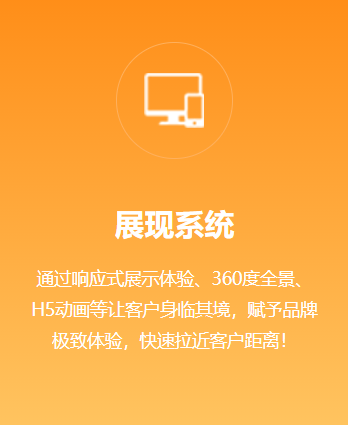 人工智能与机器学习